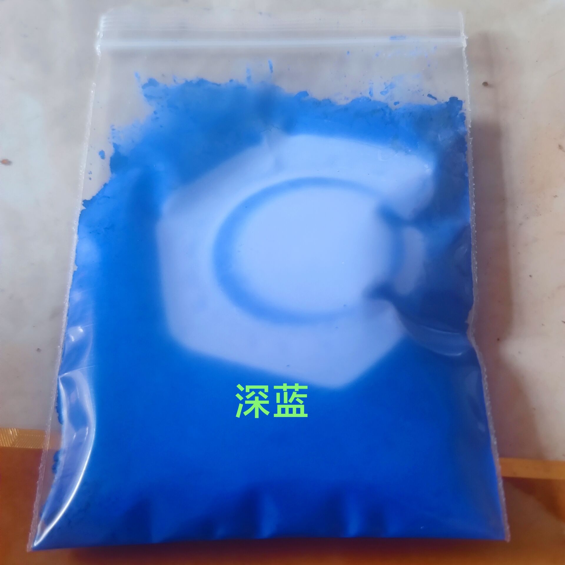 10g 31 derece termokromik sıca - Mica Powder Colorant incelemesi ve fiyatı