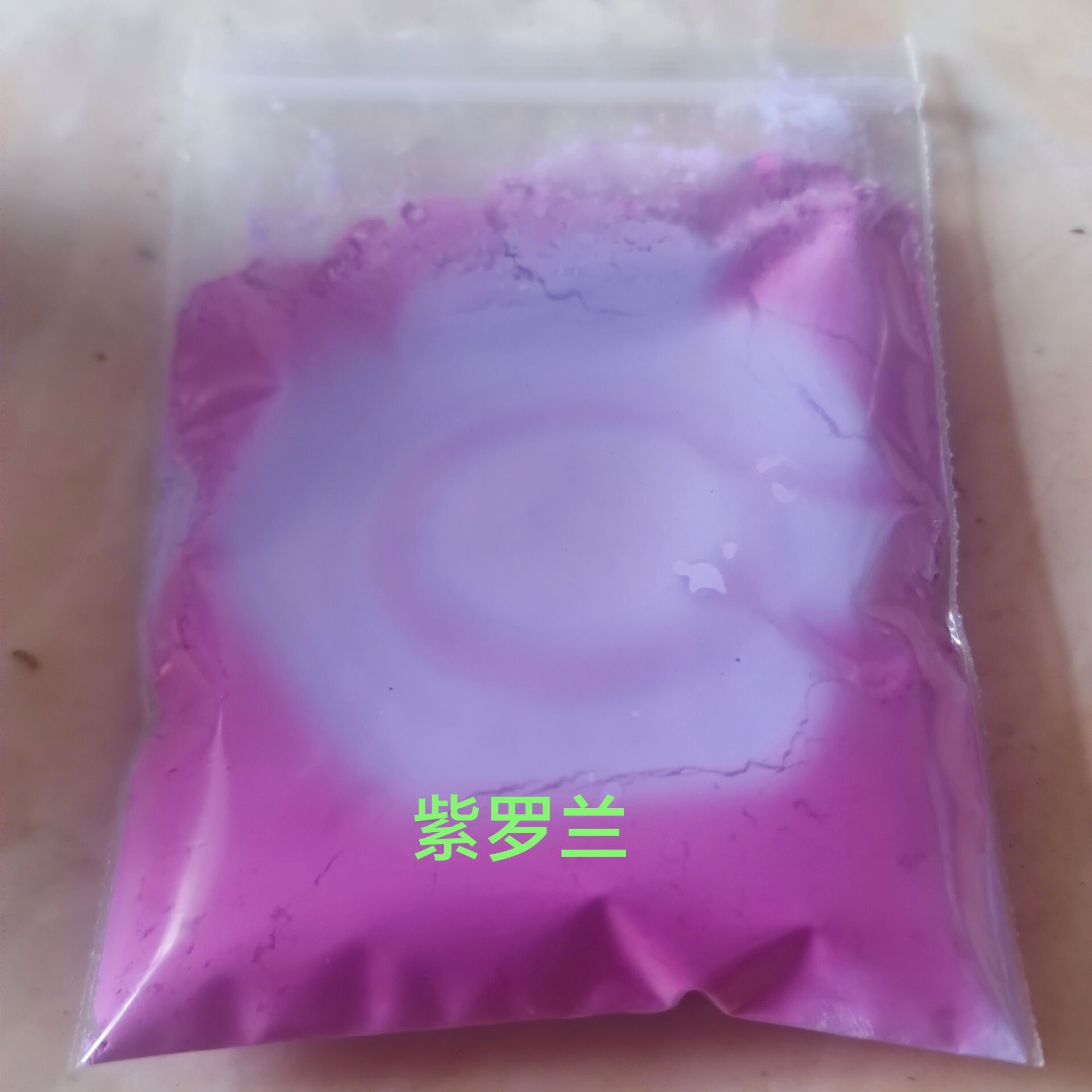 10g 31 derece termokromik sıca - Mica Powder Colorant incelemesi ve fiyatı