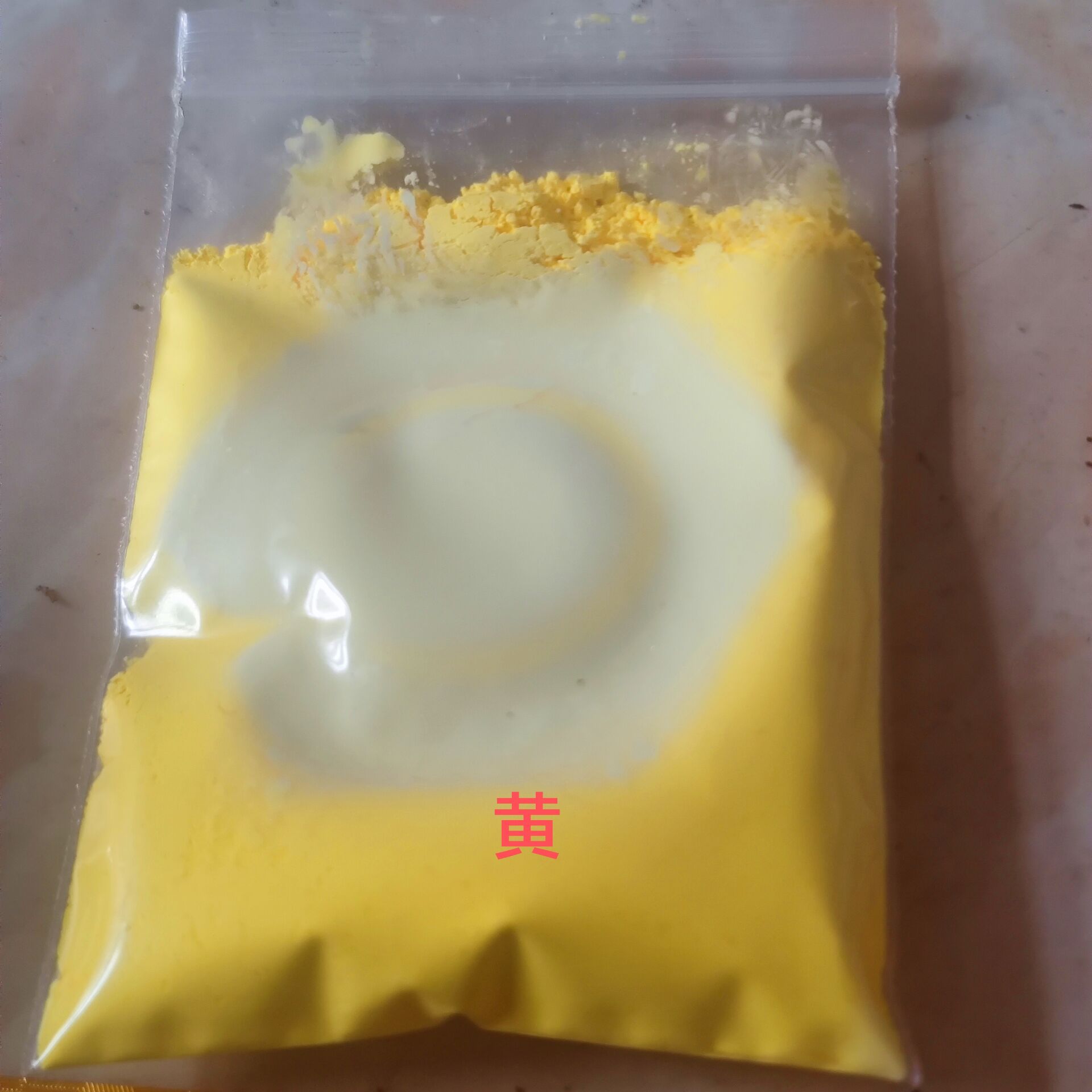 10g 31 derece termokromik sıca - Mica Powder Colorant incelemesi ve fiyatı
