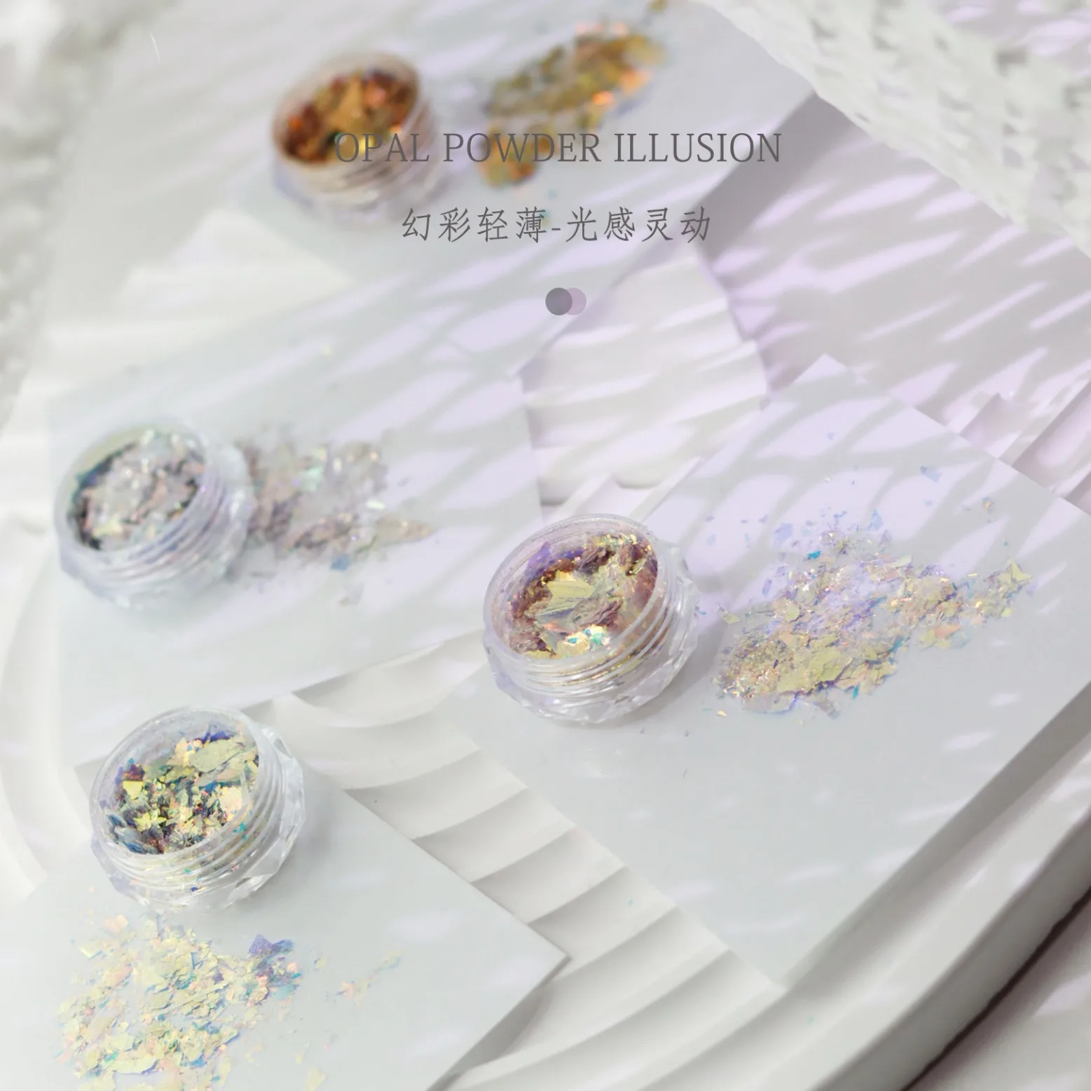 Rüya Gibi Aurora Bulut Simi –  - Mica Powder Colorant incelemesi ve fiyatı